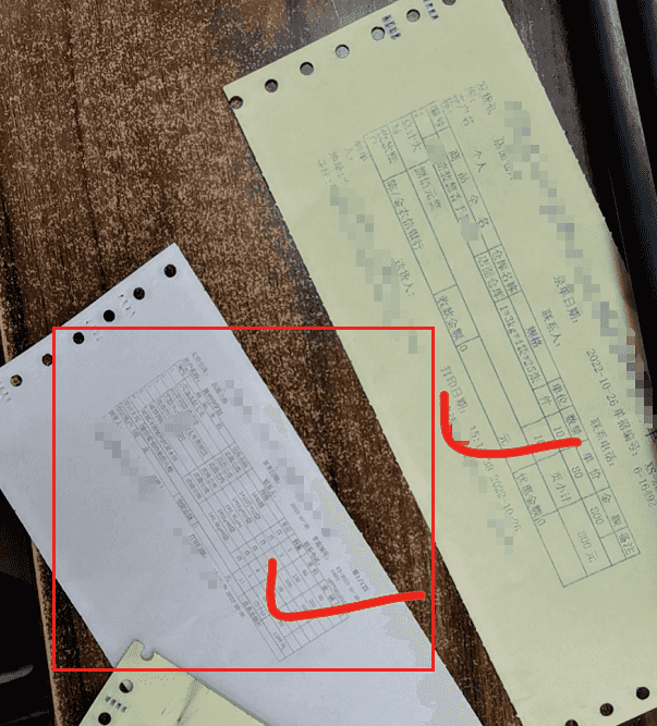 软件打印预览正常，但打印出来，内容被缩放了（变小了）。第1张