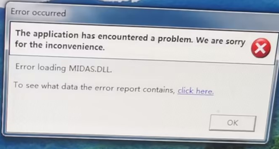 辉煌Ⅱ运行提示error loading MIDAS.DLL第1张